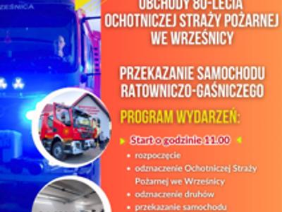 Nowy wóz i 80 lat historii – uroczyste obchody OSP Wrześnica!