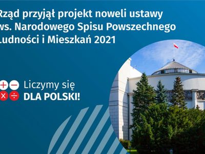 NSP 2021