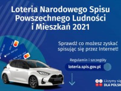 NSP 2021