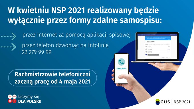 NSP 2021