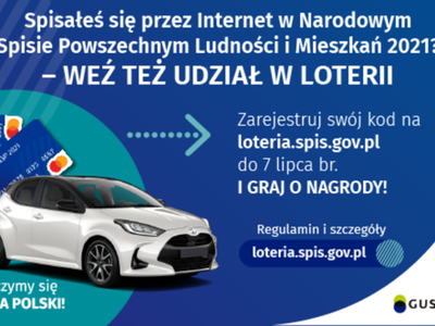 NSP 2021