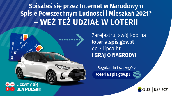 NSP 2021