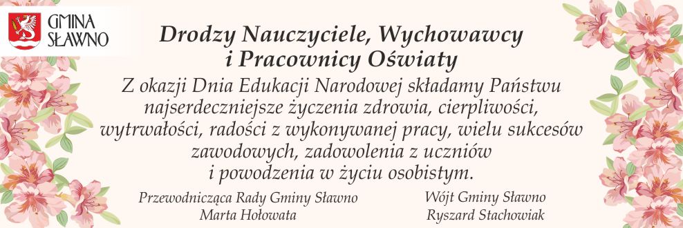 Życzenia