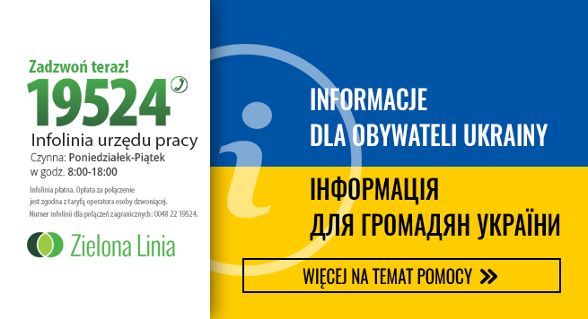 Zielona Linia - plakat