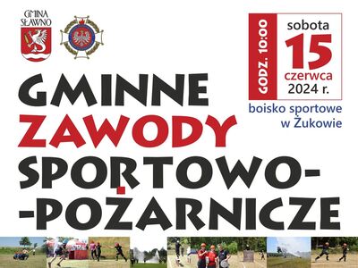 Gminne Zawody Sportowo-Pożarnicze 2024