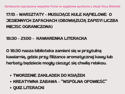 plakat o nocy bibliotek