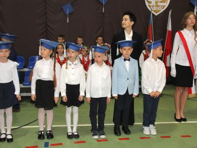 ślubowanie pierwszaków sp nr 2 