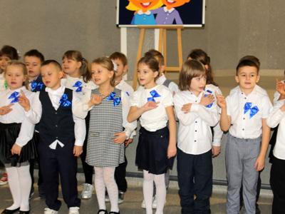 Ślubowanie pierwszaków z „Jedynki”