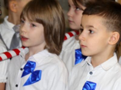 Ślubowanie pierwszaków z „Jedynki”