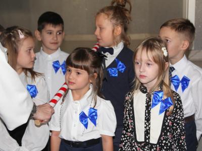 Ślubowanie pierwszaków z „Jedynki”