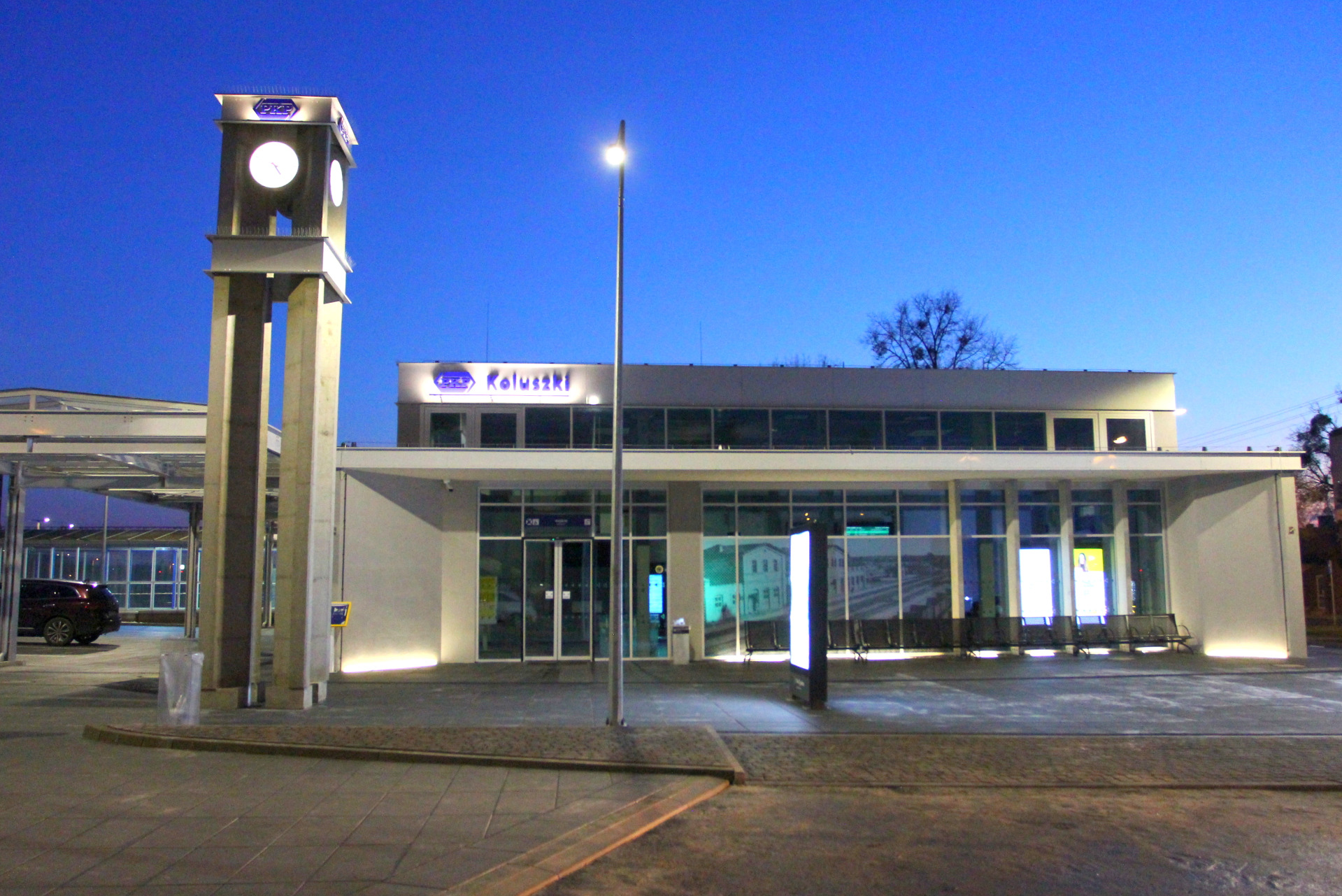 Kalendarium roku 2025 