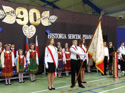 Kalendarium roku 2025 