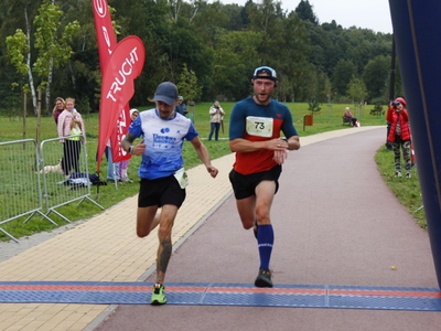 4. LISOWICE TRAIL Bieg o Puchar Burmistrza Koluszek