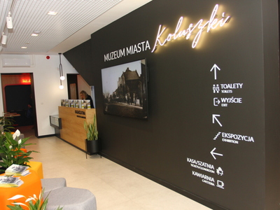 muzeum wewnątrz widok