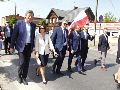Narodowe Obchody Święta Konstytucji 3 Maja 