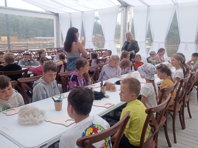 „Wakacje w Mieście 2024” 
