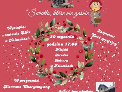 Przedstawienie Bożonarodzieniowe