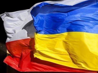 tłumacze języka ukraińskiego