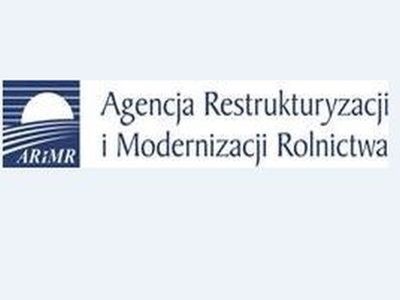 arimr logo