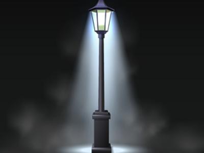 lampa uliczna