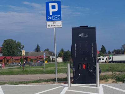 Ładowarka Jarosławiec