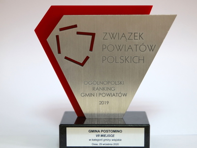 Statuetka ZPP