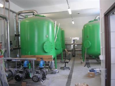 Stacja uzdatniania wody w Jarosławcu