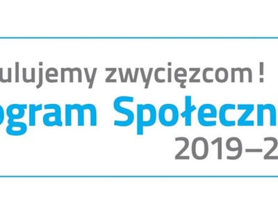 Społecznik - gratulujemy zwycięzcom (logo)