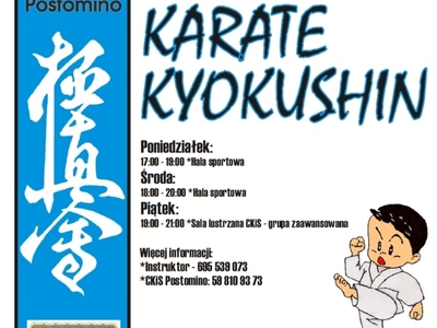 Karate