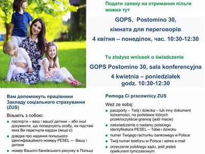 Plakat z informacją dot. świadczenia 500+ dla obywateli Ukrainy