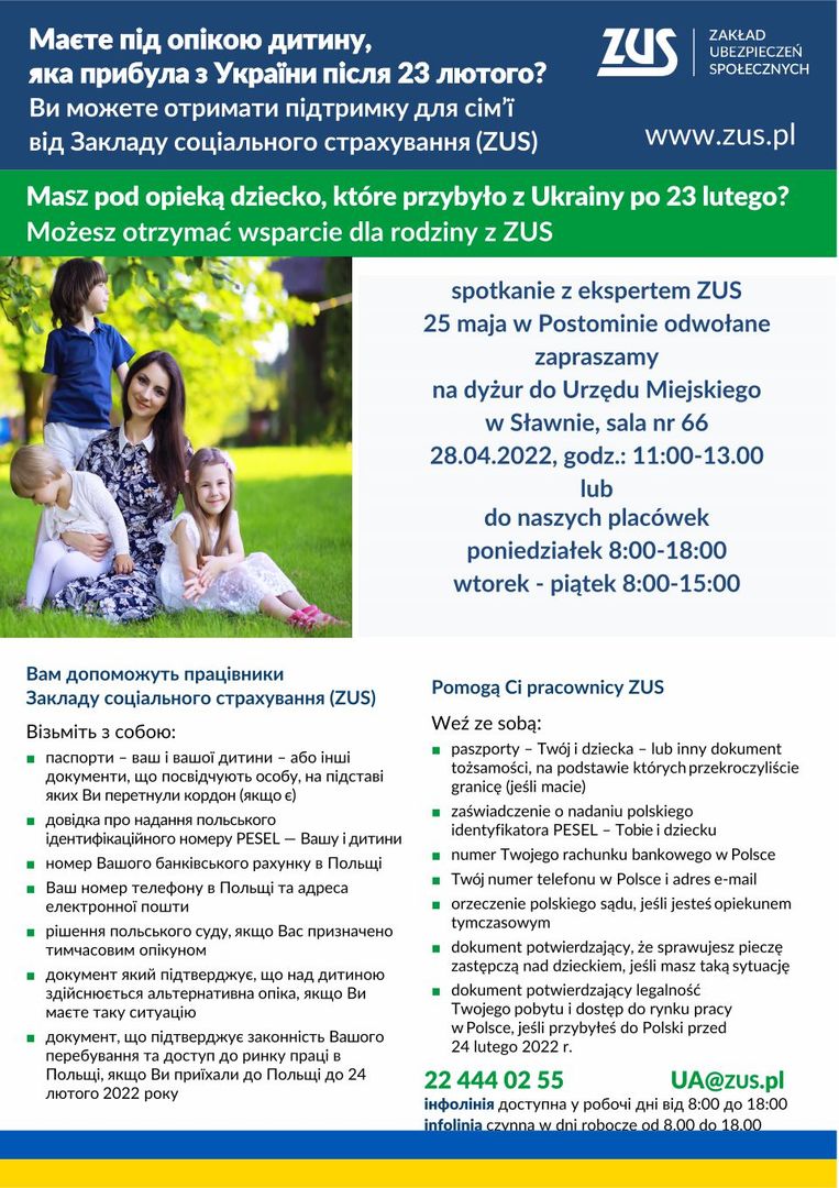 Plakat ZUS