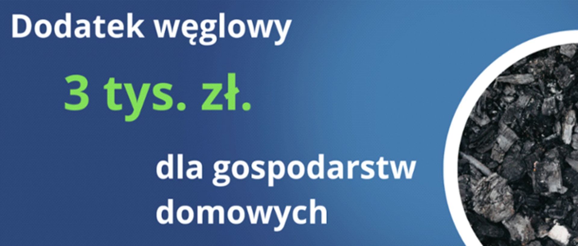 Dodatek węglowy