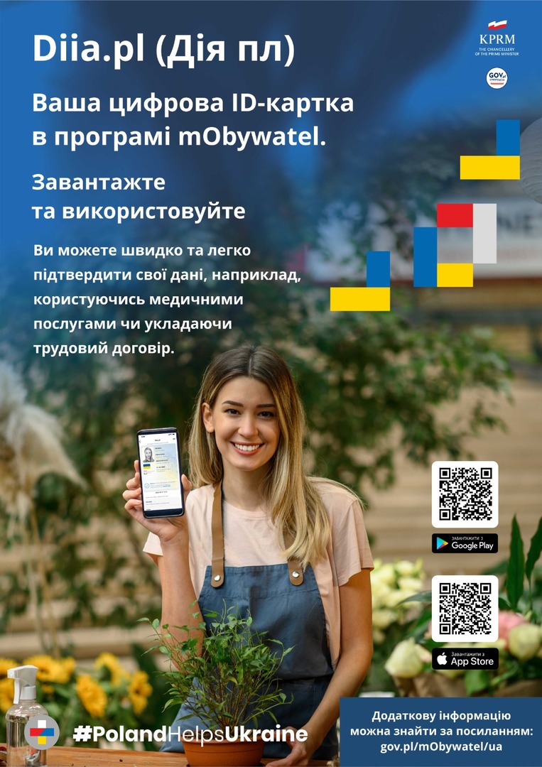 Ulotka diia
