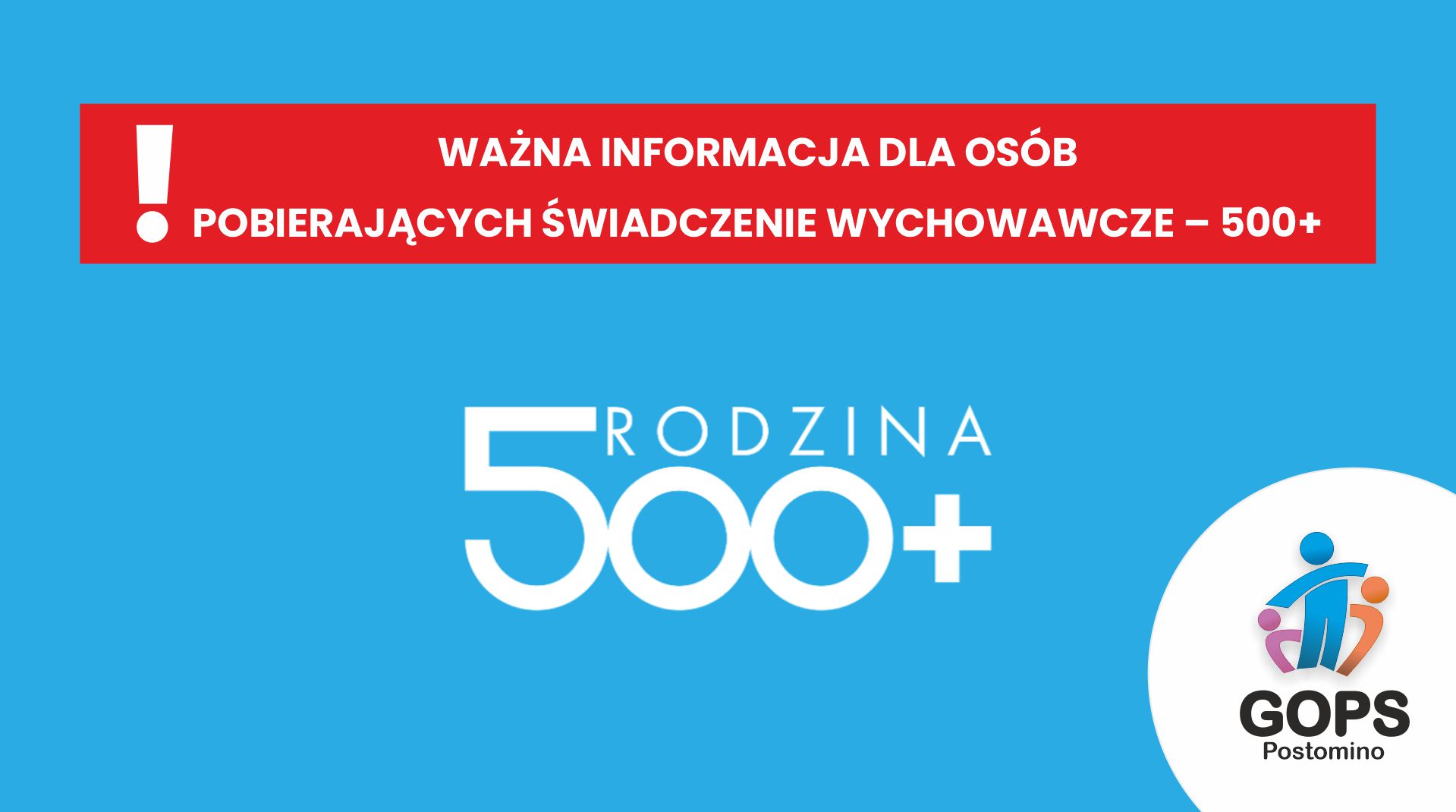 Logo 500+