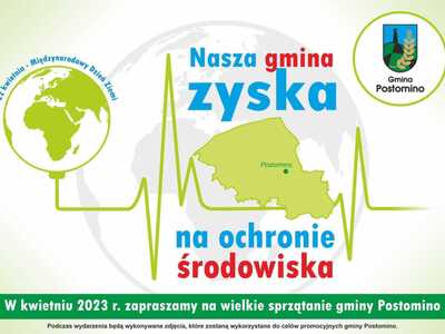 Plakat &quot;Nasza Gmina Zyska na Ochronie Środowiska&quot;