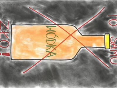 III miejsce kat. 10-12