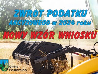 Nowy wzór wniosku
