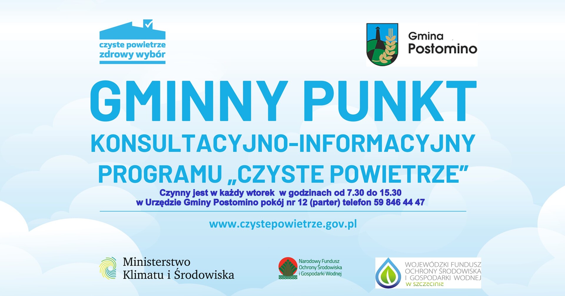 Gminny Punkt Konsultacyjny informacja