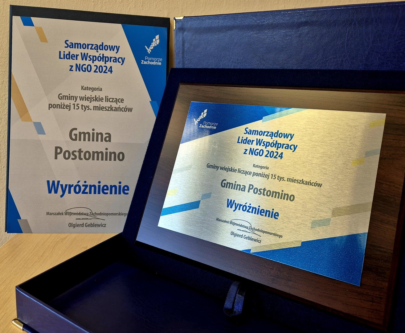 Wyróżnienie 