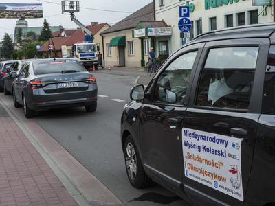 Wyścig Solidarności i Olimpijczyków
