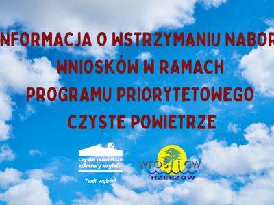 grafika informująca o wstrzymaniu przyjmowania wniosków w ramach programu czyste powietrze