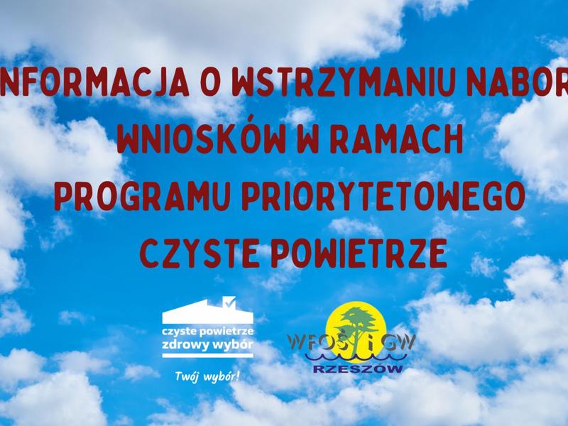 grafika informująca o wstrzymaniu przyjmowania wniosków w ramach programu czyste powietrze