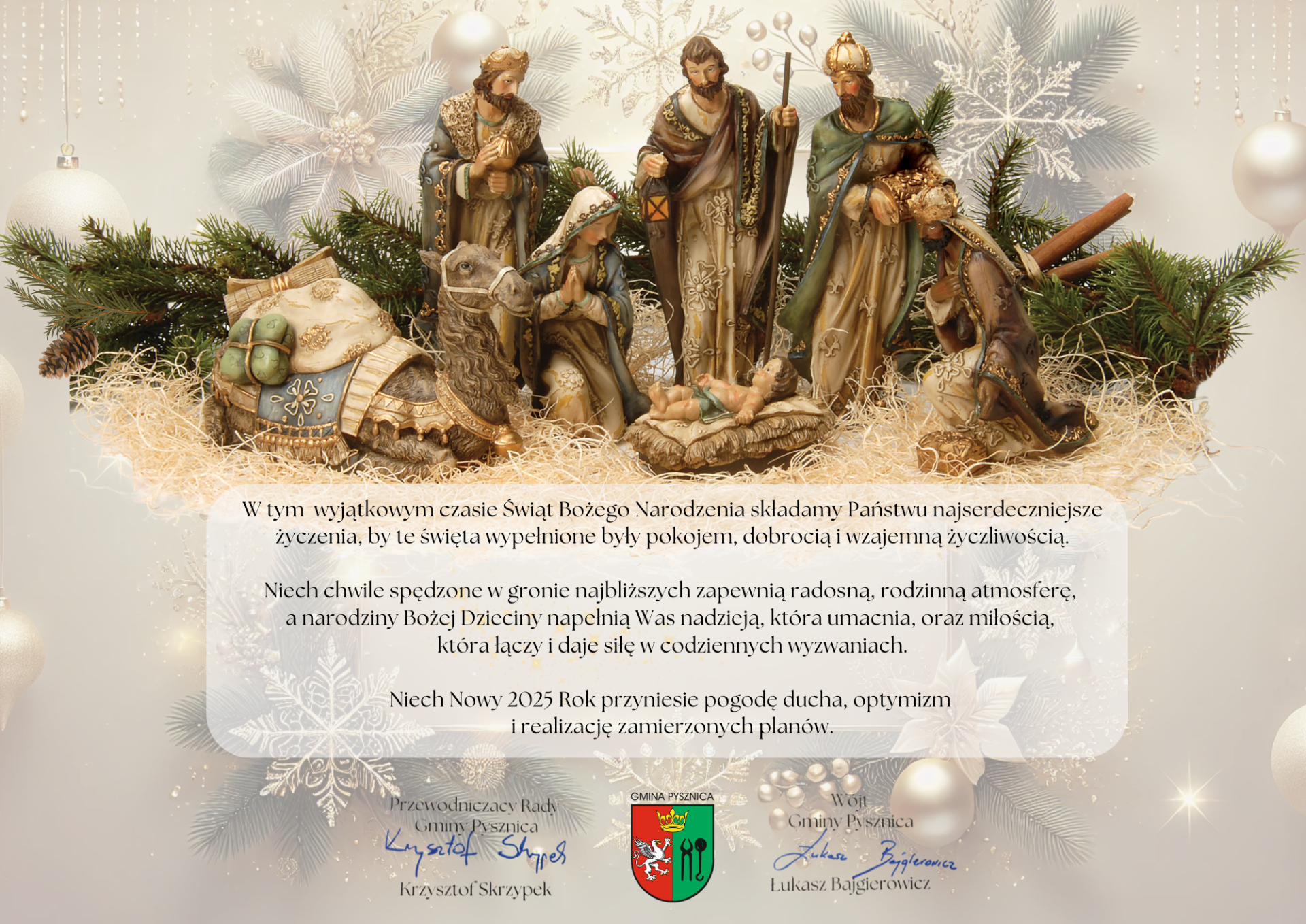 życzenia z okazji Świąt Bożego Narodzenia