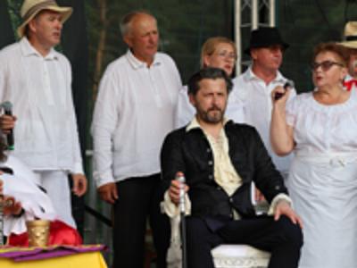 Zespół Ludowy Jastkowianie w wykonaniu sztuki Legenda
