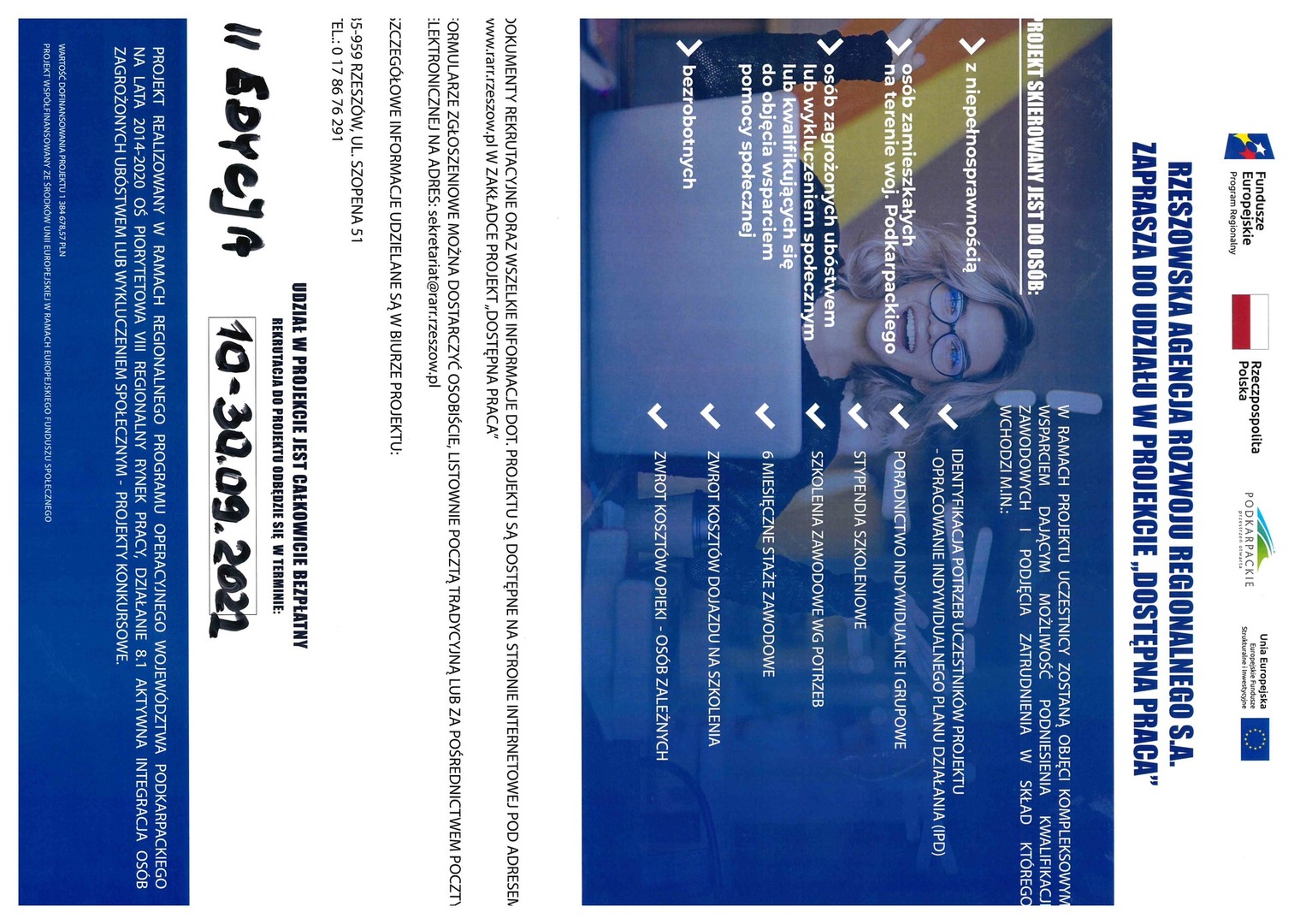 Plakat projektu "Dostępna praca"