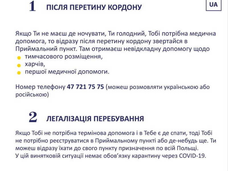 Ulotki informacyjne dla uchodźców wojennych z Ukrainy.