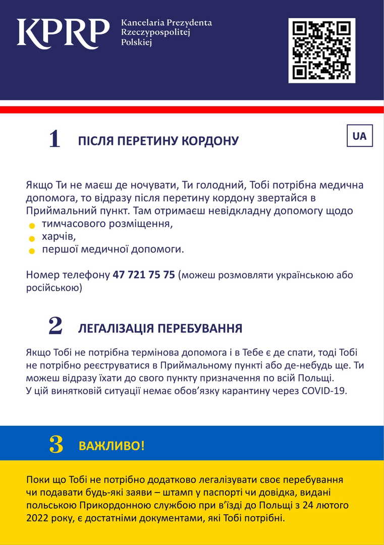 Ulotki informacyjne dla uchodźców wojennych z Ukrainy.