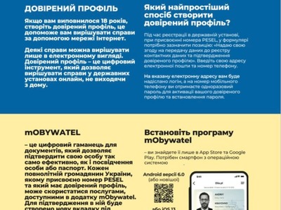 mObywatel DIIA - informacje