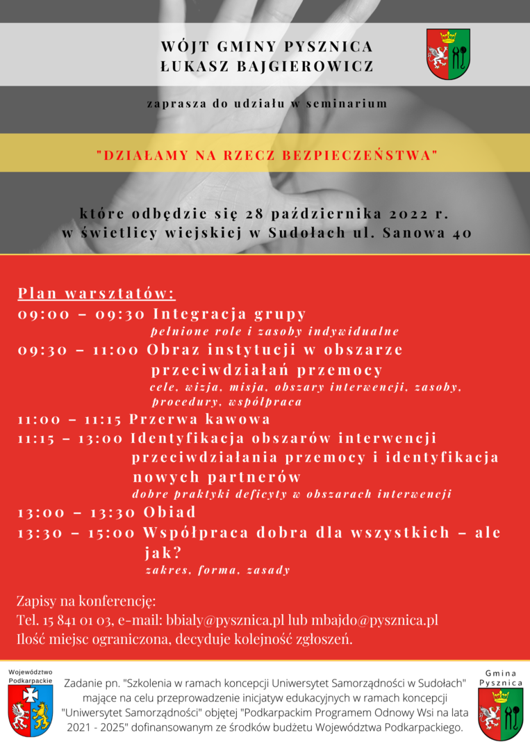 Seminarium "Działamy na rzecz bezpieczeństwa"