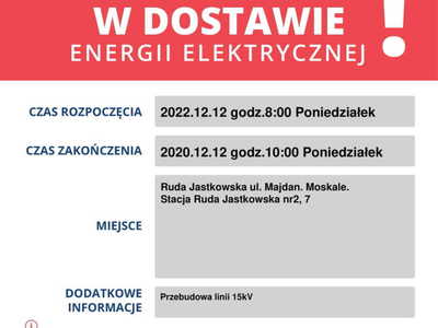 Zawiadomienie o przerwie w dostawie energii elektrycznej